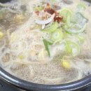 철원기사식당 이미지