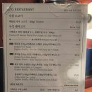 돼지 레스토랑 이미지