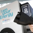 세창주유소 이미지