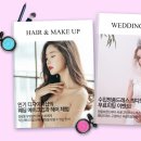 제이앤투어 이미지