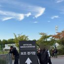 죽고싶지않아 공연 | 2025.10. 21 오아시스 내한 후기 (ft. 스탠딩B 1700번대)