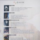 명풍공감 네이버블로그