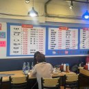 미래회센타