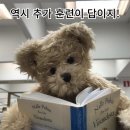 가온라이팅 네이버블로그