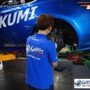 경기휠얼라이먼트 이미지