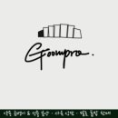 프로농장 이미지