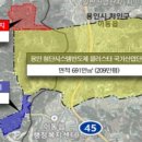 이동·남사 반도체 국가산단, 보상·이주→구체 방안 나왔다~! 이미지