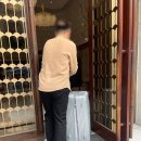 JARDIN HOTEL 이미지