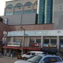 삼호센트럴타워 이미지