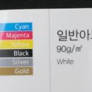 클리닝가이 네이버블로그