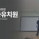 금련사유치원 이미지