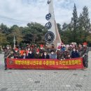 호수환경