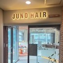 사이버세상 | 외대앞역 도보 5분 거리 이문동 헤어 맛집 준오헤어 사이버외대점 솔직후기