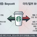 탁 - 의신면 | 탁