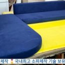 (주)모스디자인 네이버블로그