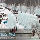 대천 태양광발전소 이미지