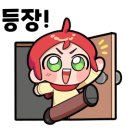 꽃누리어린이집