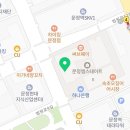 씨유문정점 네이버블로그