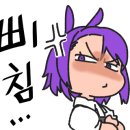 부림장 네이버블로그