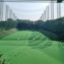 화성골프클럽 연습장 이미지