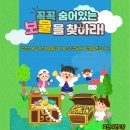 효천태권도장 이미지