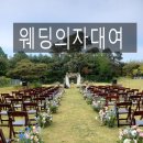 학하남로90번길 이미지