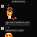 대전 유리공방 데이트 추천 “보름해유리공방” 과정부터 결과물까지!