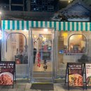 모퉁이 | [부산] 서면 맛집 모퉁이 족발 맛 후기