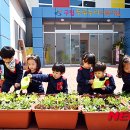 구립두루누리어린이집 이미지