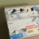 골드젬
