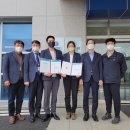 한국가스안전공사 산업가스안전기술센터 - 14736 | 한국가스안전공사 산업가스안전기술센터
