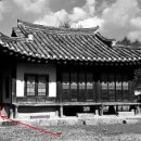동춘당 이미지