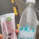 (주)닥터엠 이미지