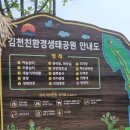 백수문학관 화장실 이미지