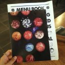 가소이태원점 이미지