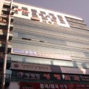 단정로 이미지