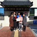 점촌중앙초등학교 이미지