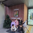 광주동구문화센터 | 아이와 함께 가기 좋은 광주동구목재문화센터 체험, 교육, 놀이까지