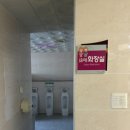 부산진키즈 이미지