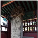 광주이씨광릉부원군파묘역 이미지