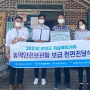 부안군정신건강복지센터 이미지