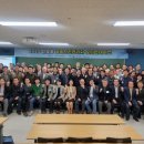 (공동안전관리자) 2025 공동안전관리자 제1차 오리엔테이션 (2025.4.16.) 이미지