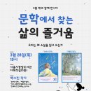 행복느낌 이미지