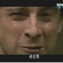 병영족발 이미지