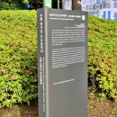 여기산공원 이미지
