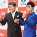 진현수퍼 티스토리