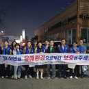 달동 게임장 이미지