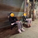 문래 술집 추천 &#39;숙성주당&#39; 메뉴 구성이 끝장남!!(내돈내산 후기)
