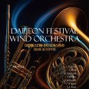 제14회 정기연주회 이미지