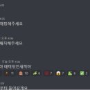 씨알데이타 이미지
